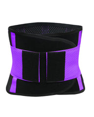 Abdominal Belt For Men And Women, Postpartum Fat Burning And Weight Loss Belt, Waist Protection And