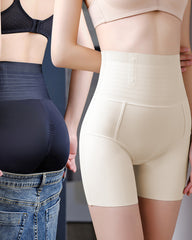 Thin Seamless High Waist Tummy Lifting Shorts