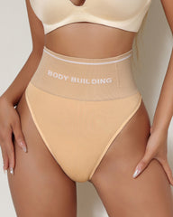 High Waist Seamless Body Shaping Thong