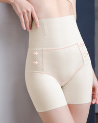 Thin Seamless High Waist Tummy Lifting Shorts