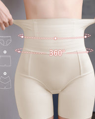 Thin Seamless High Waist Tummy Lifting Shorts