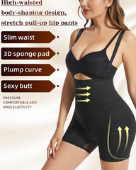 Tummy Control Waist Shaping And Hip Shaping Shorts With Sponge Padding And Shoulder Straps