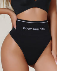 High Waist Seamless Body Shaping Thong