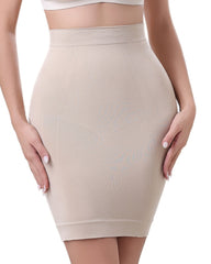 High Waist Seamless Hip-Hugging Skirt