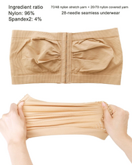 Strapless Bandeau Bra With Front Hook Closure Casual Comfort Breathable