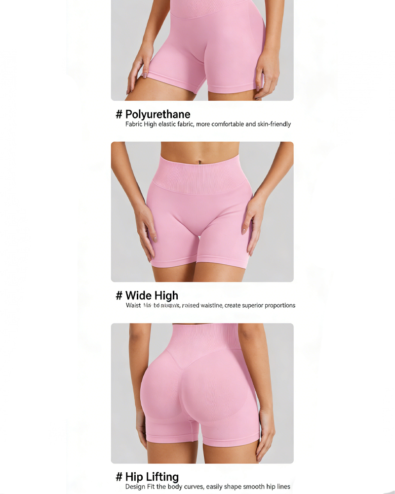 Seamless High-Waisted Peach-Shaped Tight-Fitting Butt-Lifting Shorts