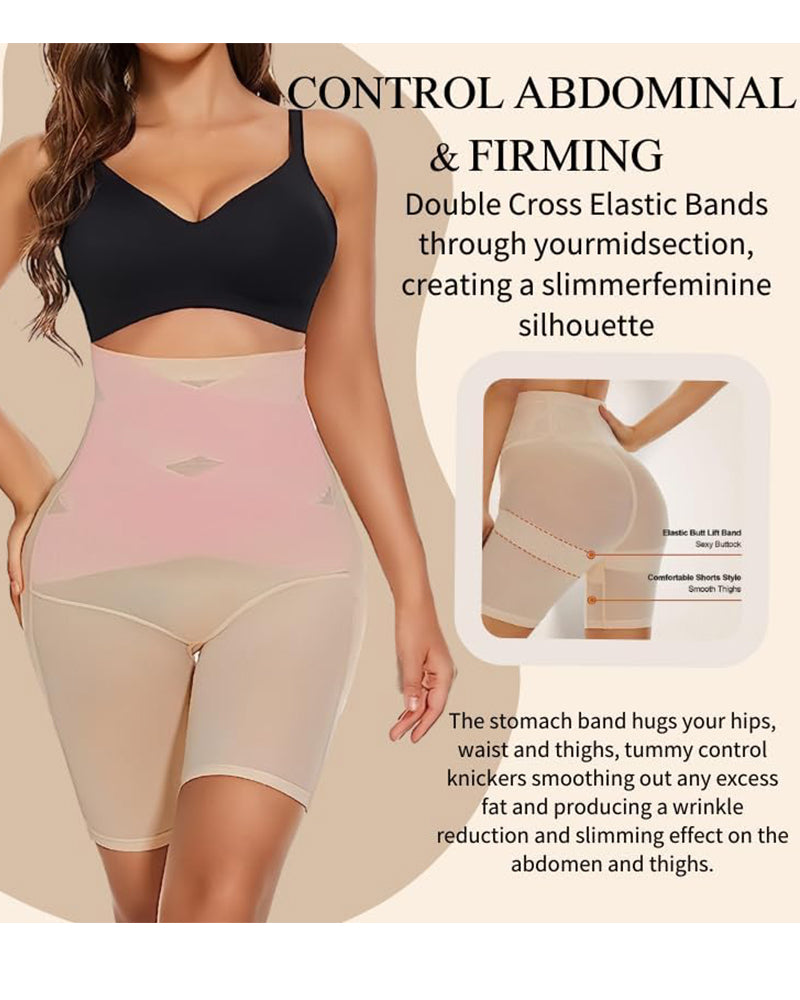 Comfort High Waisted Body Shaper Shorts Seamless no Rolling Thigh Slimmer