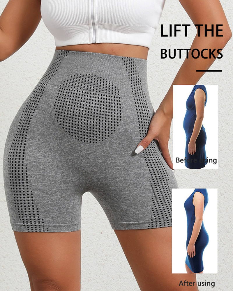 Seamless High-Waisted Quick-Drying Fitness Shorts With Tummy Control And Butt-Lifting Effect