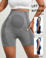 Seamless High-Waisted Quick-Drying Fitness Shorts With Tummy Control And Butt-Lifting Effect