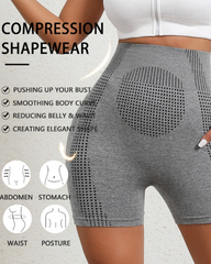 Seamless High-Waisted Quick-Drying Fitness Shorts With Tummy Control And Butt-Lifting Effect