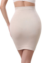 High Waist Seamless Hip-Hugging Skirt