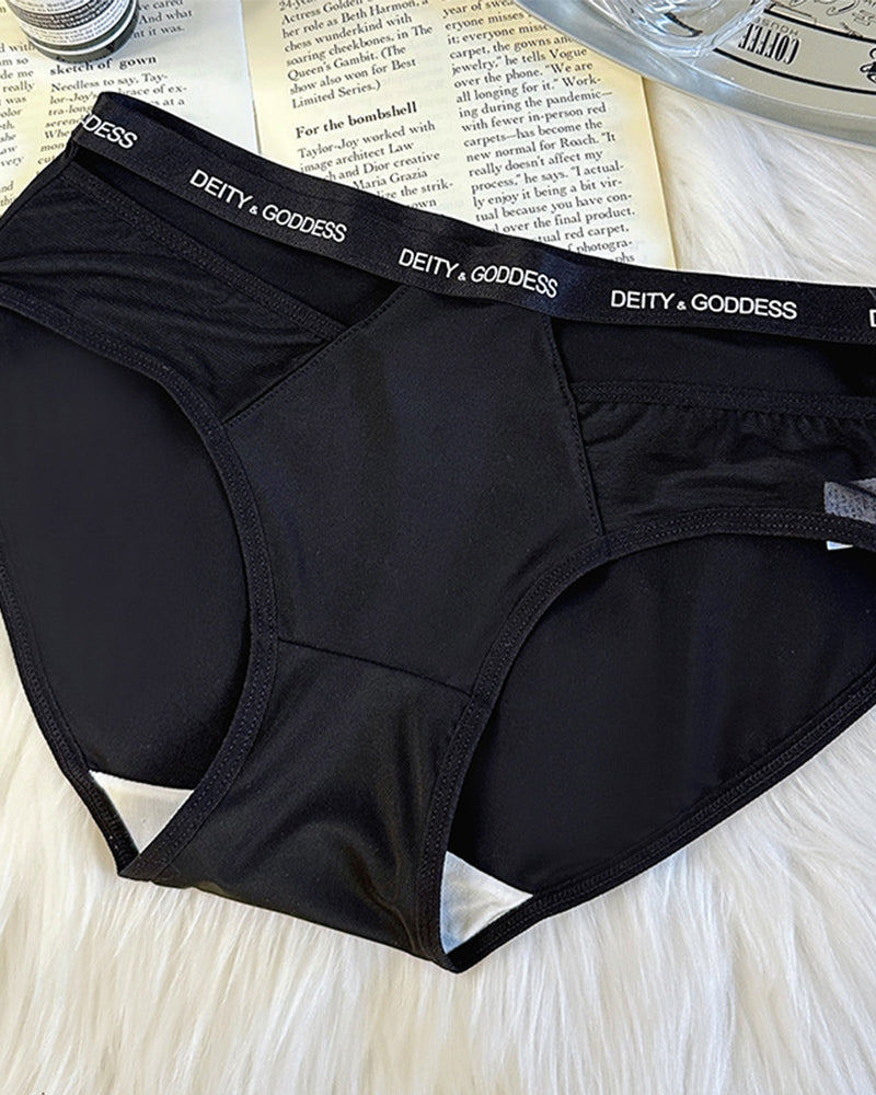 Lettering Sports Style Hip Lift Mid-Rise Briefs