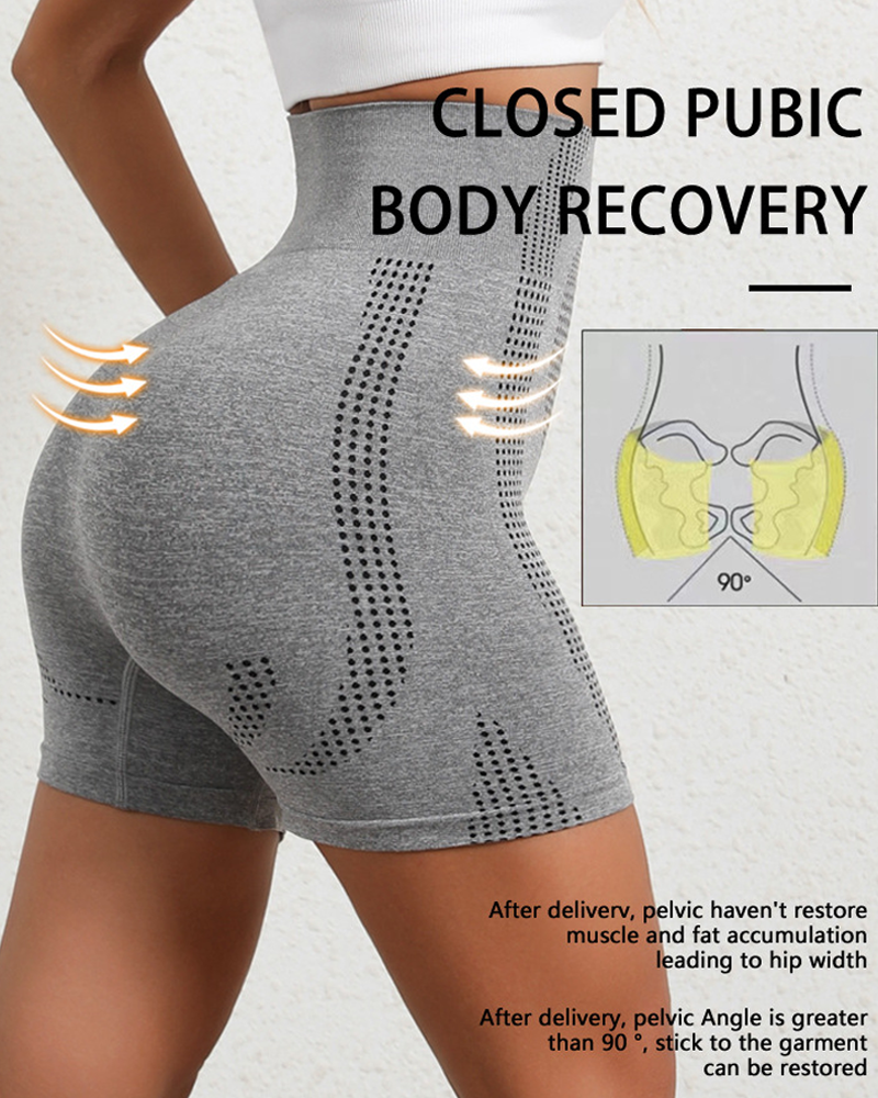Seamless High-Waisted Quick-Drying Fitness Shorts With Tummy Control And Butt-Lifting Effect