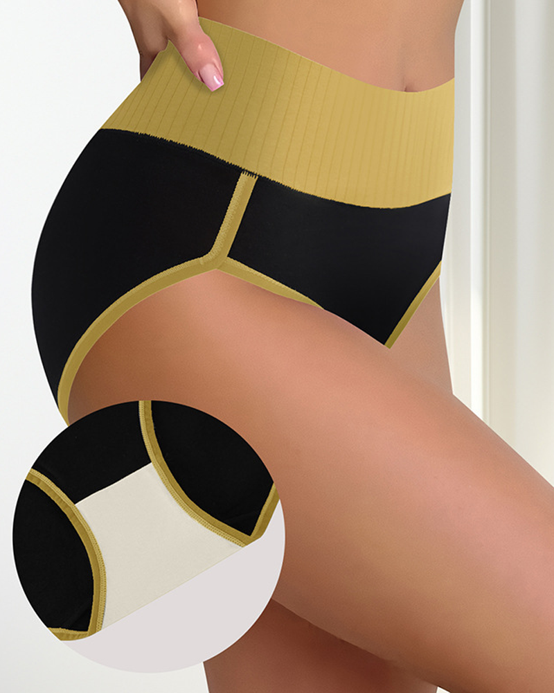 Colorblock Butt Lifting Briefs