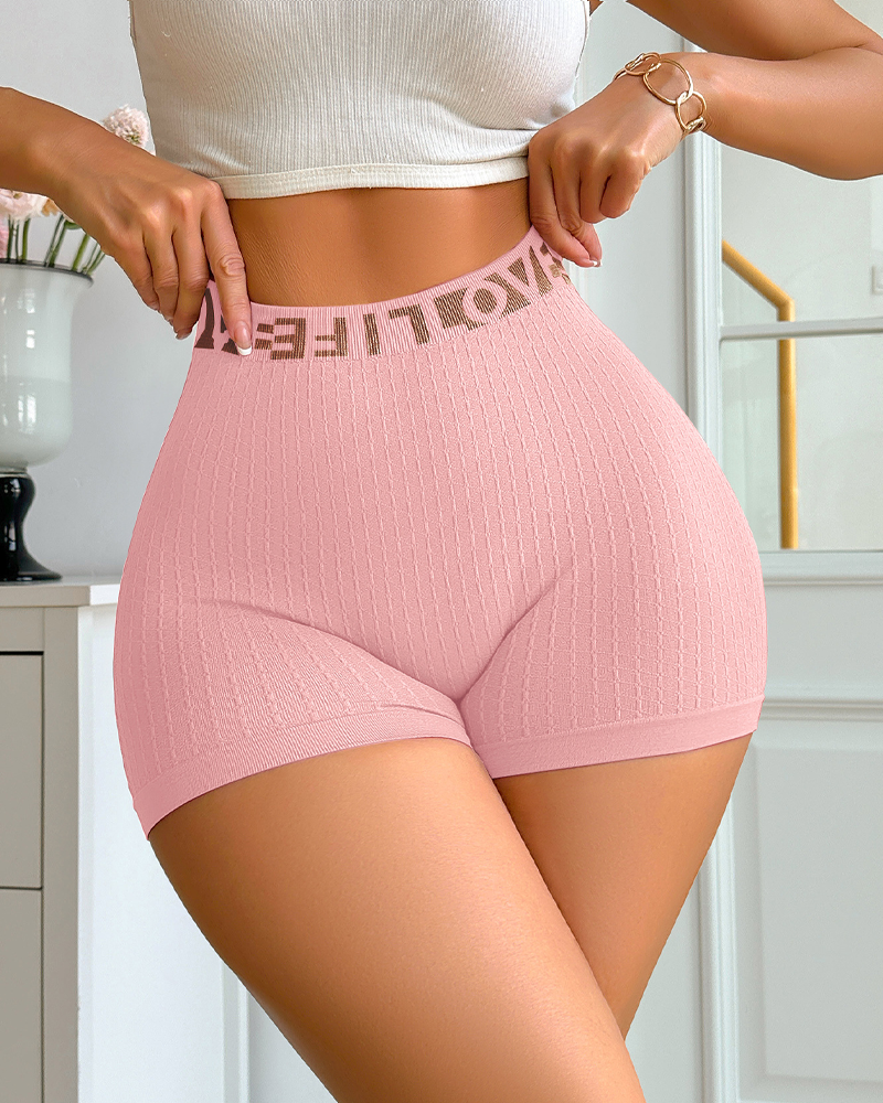 Letter-Print Knitted Fashion Casual Boxer Briefs
