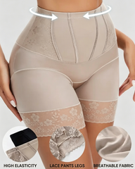 Lace Trim Seamless High Waist Butt Lifter Shorts