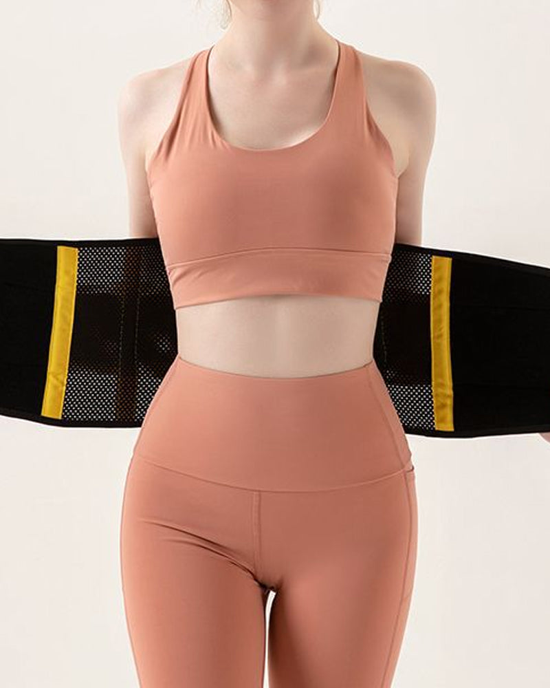 Abdominal Belt For Men And Women, Postpartum Fat Burning And Weight Loss Belt, Waist Protection And