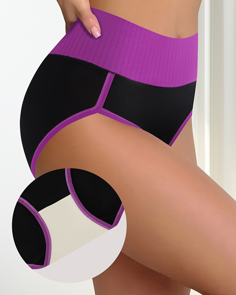 Colorblock Butt Lifting Briefs