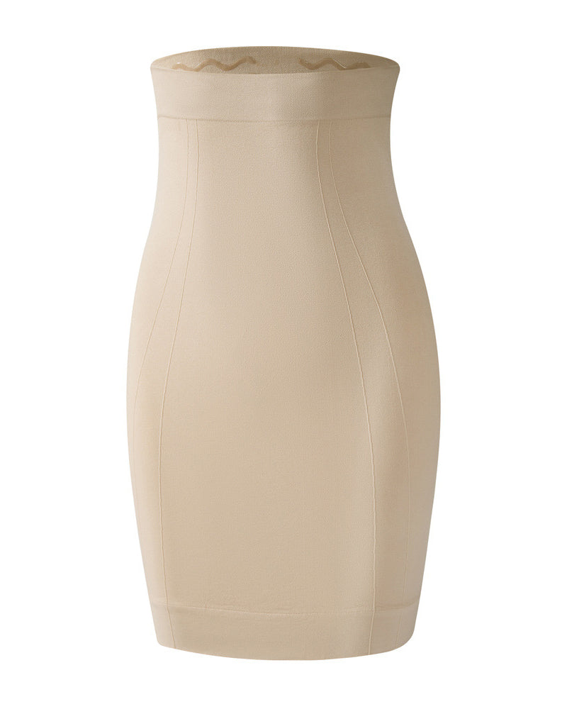 High Waist Seamless Hip-Hugging Skirt