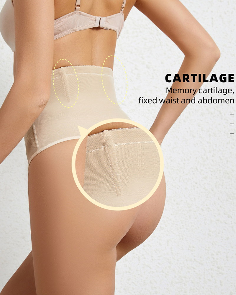 High-Waisted Thong For Tummy Control And Butt Lifting