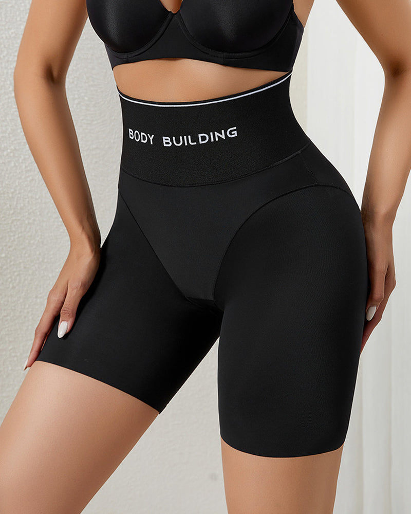 Plastic Seamless High Waist Tummy Control Panties